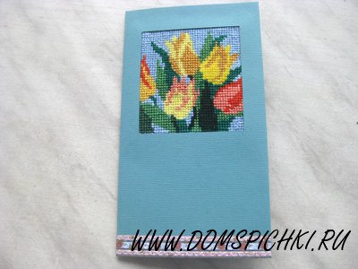 Купить набор для вышивания открыток в интернет-магазине luchistii-sudak.ru